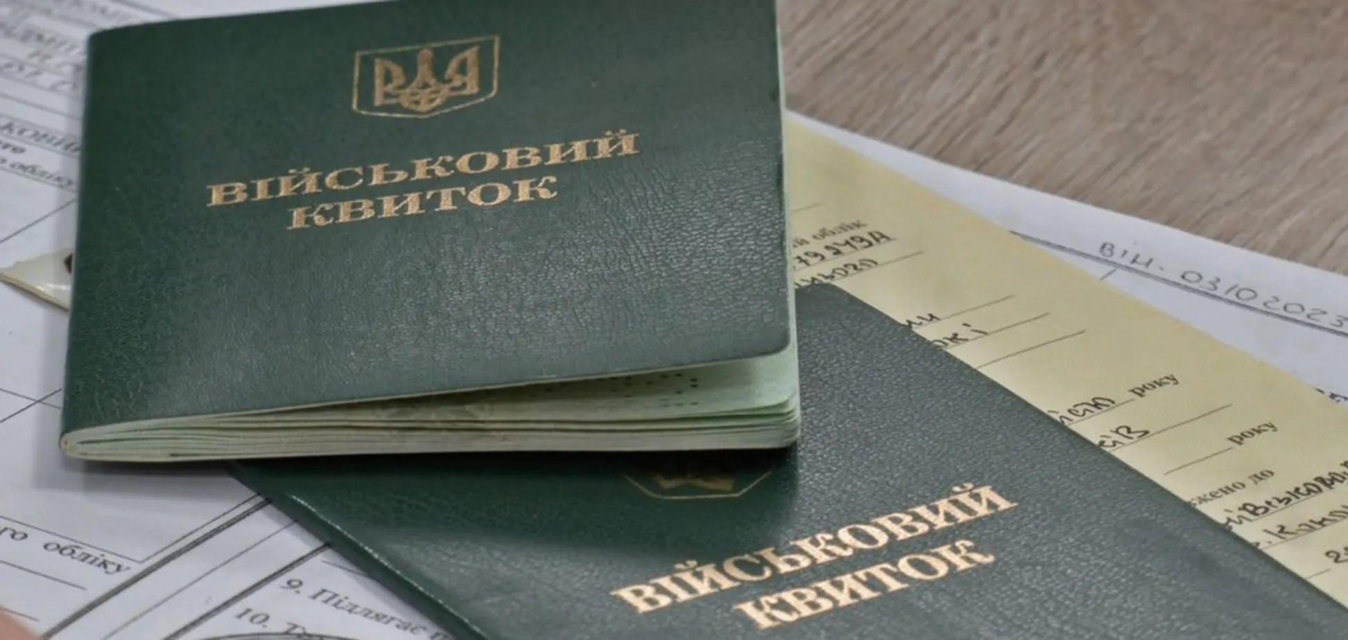 Фото до матеріалу: Хто з чоловіків 50+ під мобілізацію в травні 2026: ключові фактори та особливості розподілу