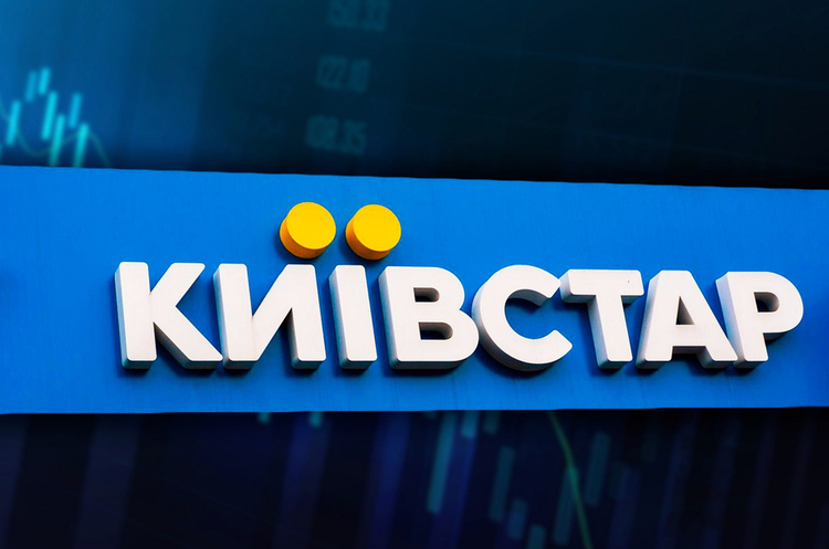 Фото до матеріалу: Київський бізнес отримає офіційний доступ до Starlink через «Київстар»