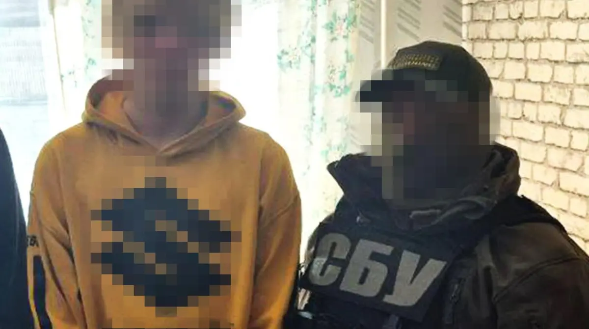 Фото до матеріалу: СБУ затримала агента ФСБ у Черкасах: студент коригував атаки