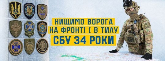 Фото до матеріалу: Пентагон розблокував 400 мільйонів доларів допомоги Україні