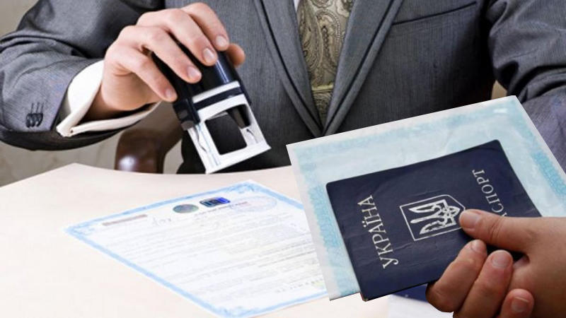 Фото до матеріалу: Які документи потрібні для реєстрації ФОП: повний перелік та порядок дій