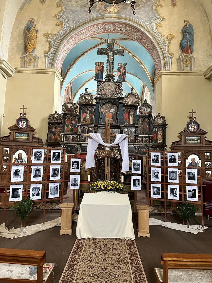 Фото до матеріалу: Найновіший завіт