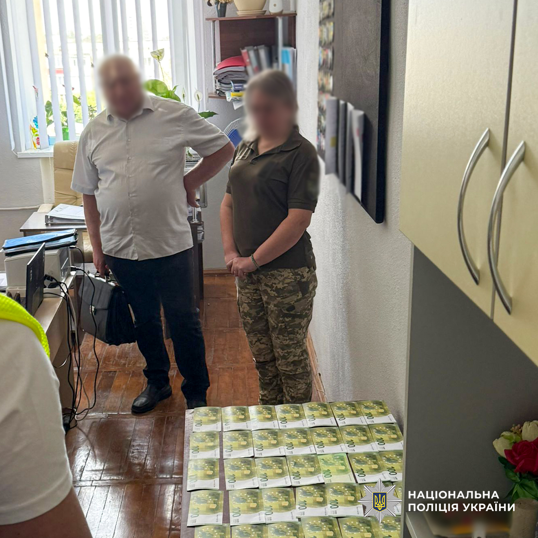 Фото до матеріалу: На Хмельниччині викрили схеми торгівлі військовими посадами