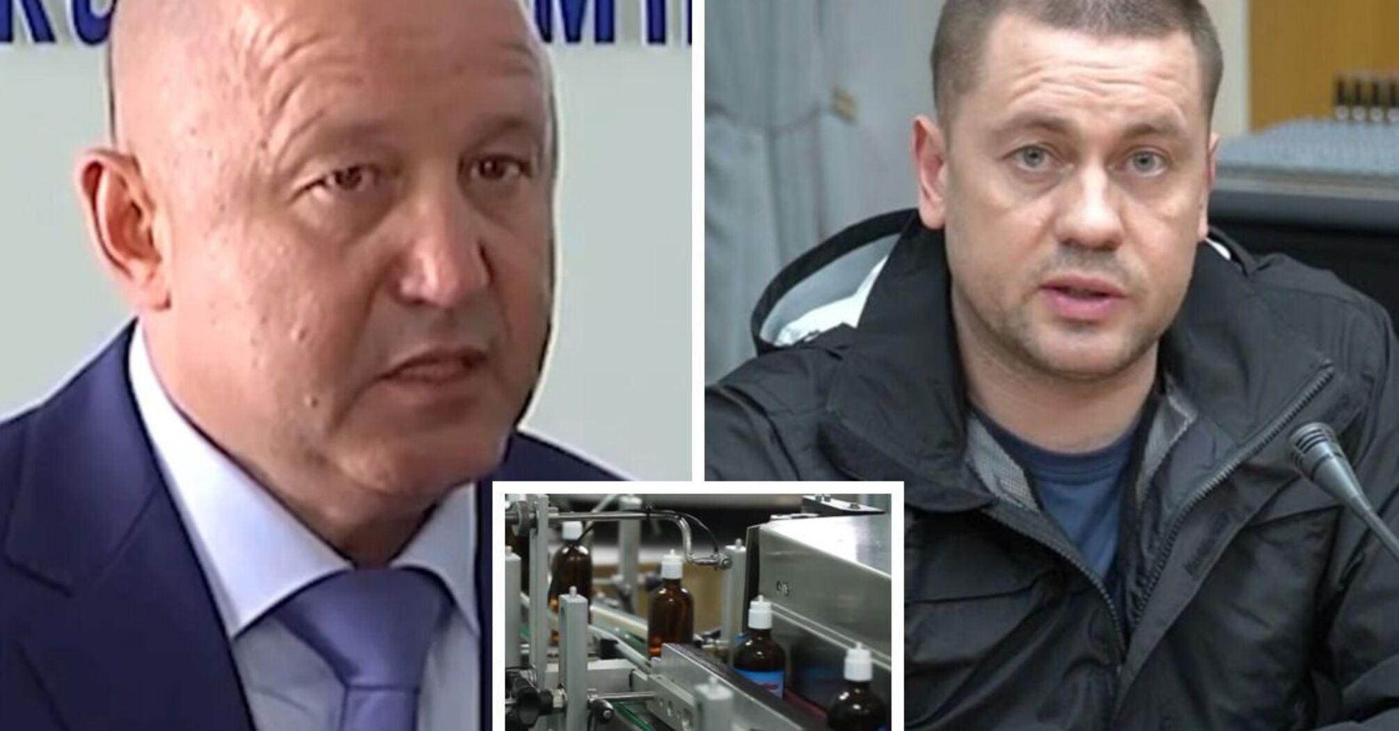 Фото до матеріалу: Батько генерала СБУ отримав фармактиви в обхід націоналізації? Що відомо про групу "Здоров’я", – Hromadske
