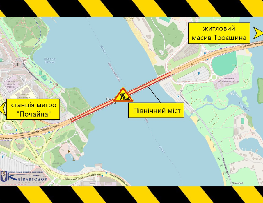 Фото до матеріалу: Північний міст Києва перекриють на ремонт: графік обмежень та інструкція для водіїв