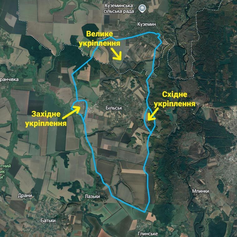 Фото до матеріалу: Більське городище прагнуть додати до списку ЮНЕСКО: документи передано до Мінкульту