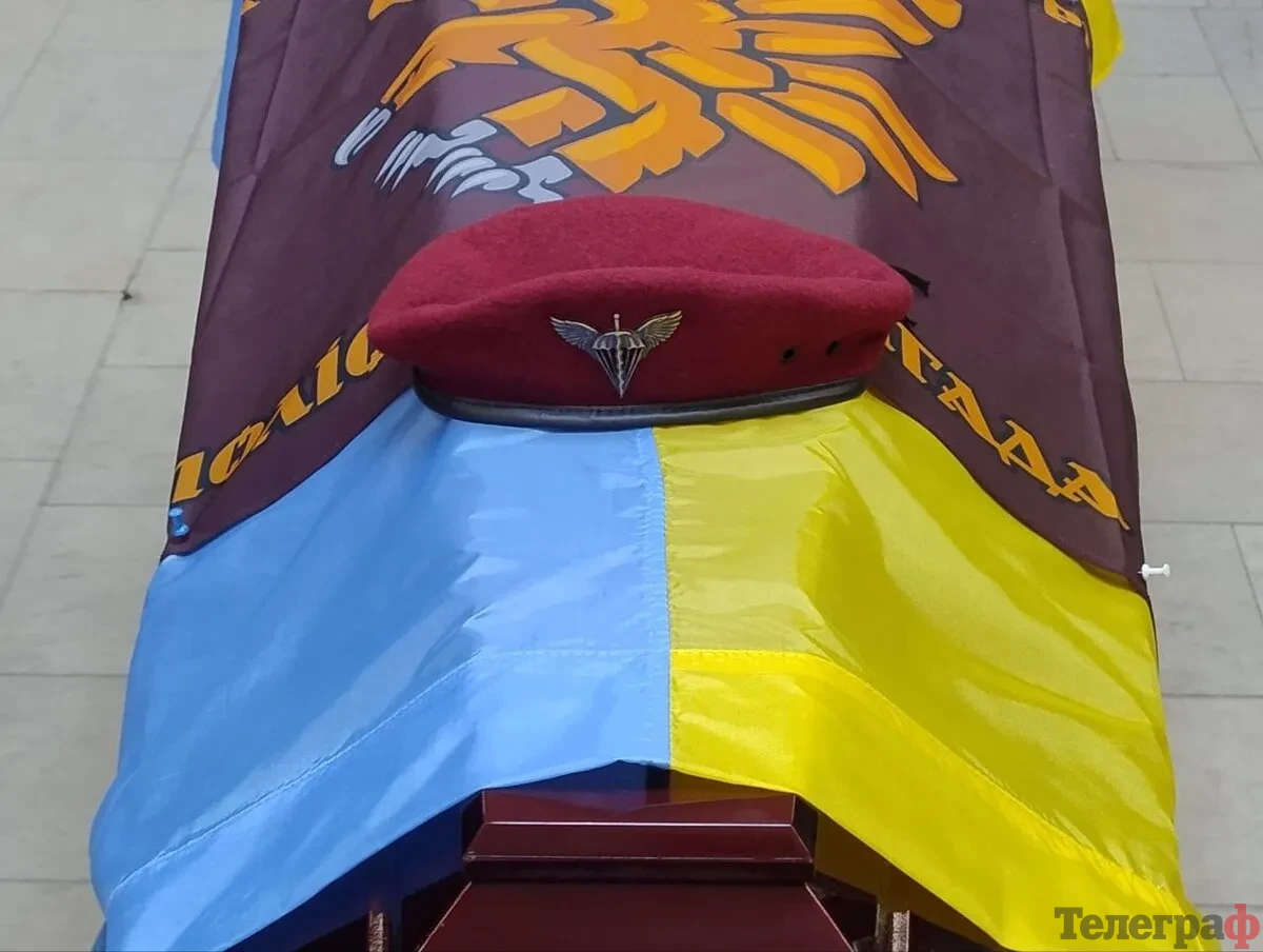 Фото до матеріалу: У Кременчуці попрощалися із полеглим захисником Анатолієм Мамченком