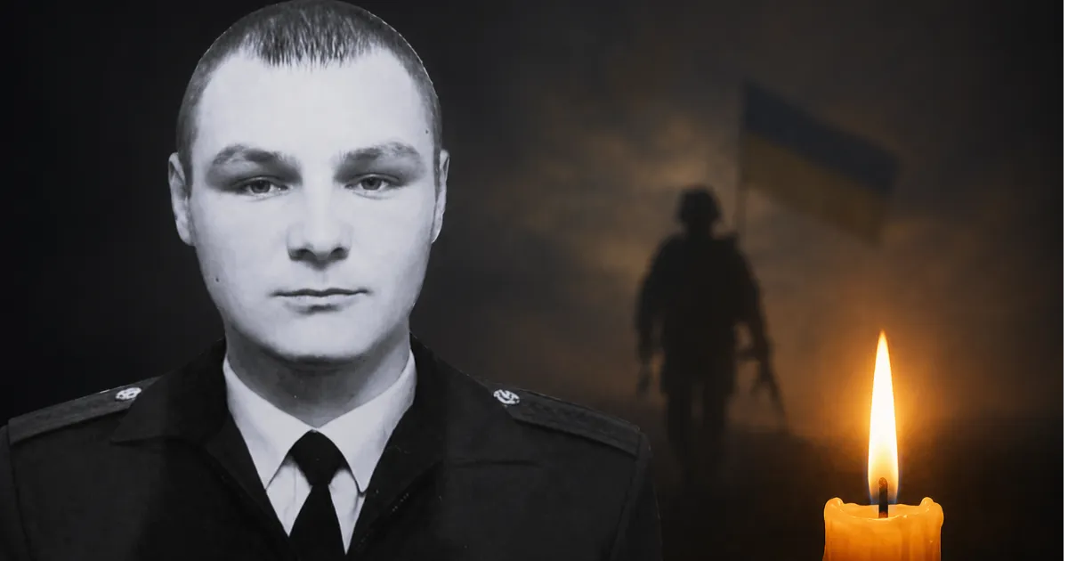 Фото до матеріалу: Минають четверті роковини загибелі захисника Івана Ставнійчука