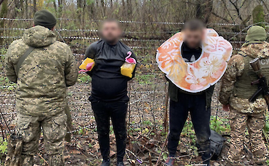 Фото до матеріалу: Чому прифронтові доплати медикам не доходять до лікарів та медсестер
