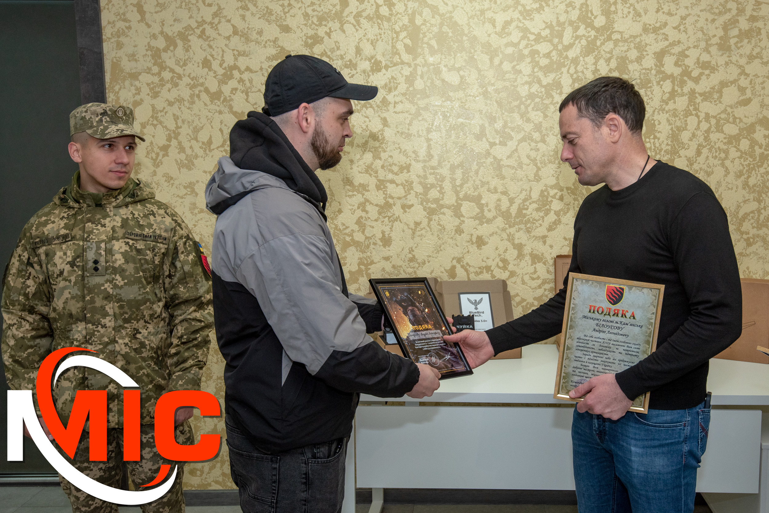 Фото до матеріалу: Підсумки тижня: допомога фронту, ремонт лікарні та екологічні ініціативи у Кам'янському