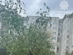 Фото до матеріалу: З 10 червня на озерах Шацького парку розпочався сезон рибальства: правила та штрафи