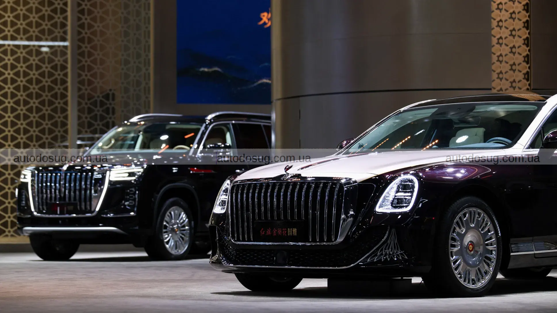 Фото до матеріалу: Китайський бренд Hongqi може запустити виробництво в Іспанії через партнерство зі Stellantis