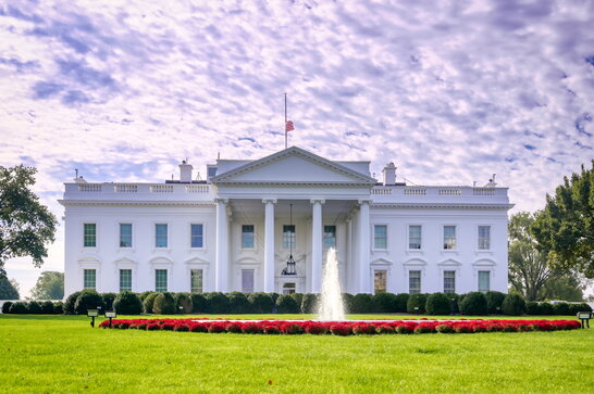 Фото до матеріалу: Під час виступу Трампа біля Білого дому лунали постріли - поранили чоловіка