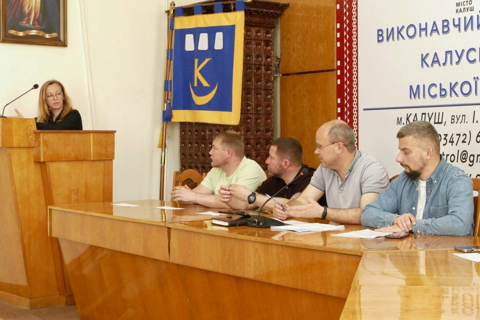 Фото до матеріалу: Калуській виконавчий комітет ухвалив рішення щодо вивезення відходів і розвитку інфраструктури полігону