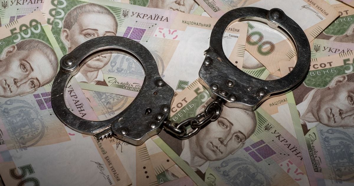 Фото до матеріалу: Корупція — головна проблема України: українці вимагають реальних дій від влади