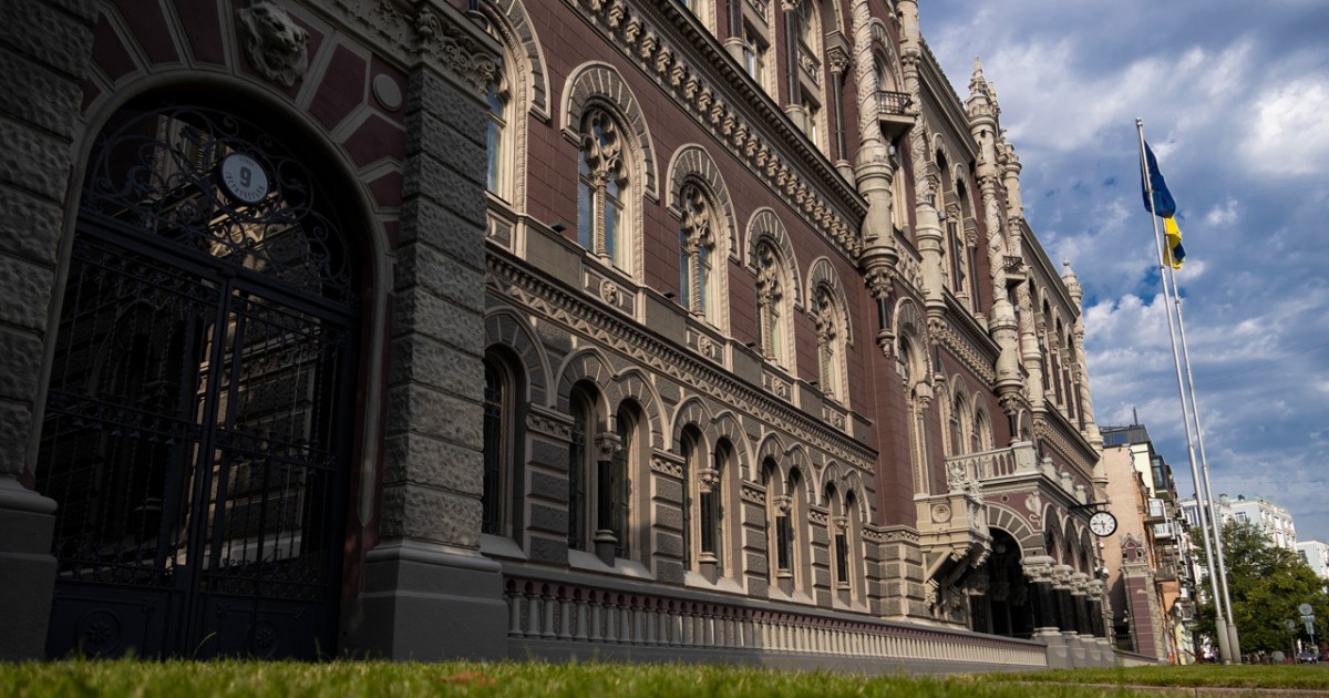 Фото до матеріалу: НБУ за тиждень продав $783,6 млн на міжбанку