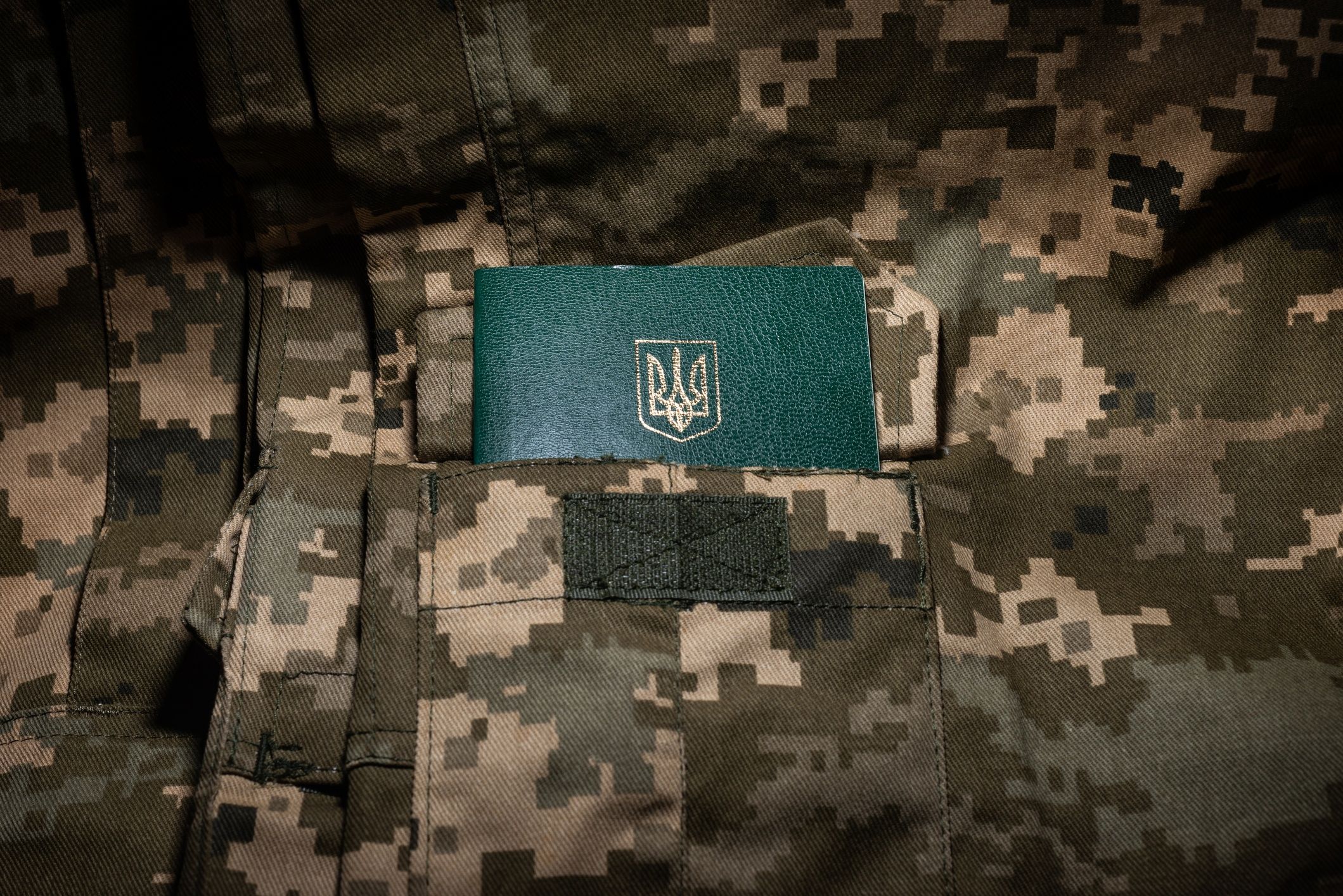 Фото до матеріалу: Звільнення з військової служби: які існують підстави для цього у мобілізованих