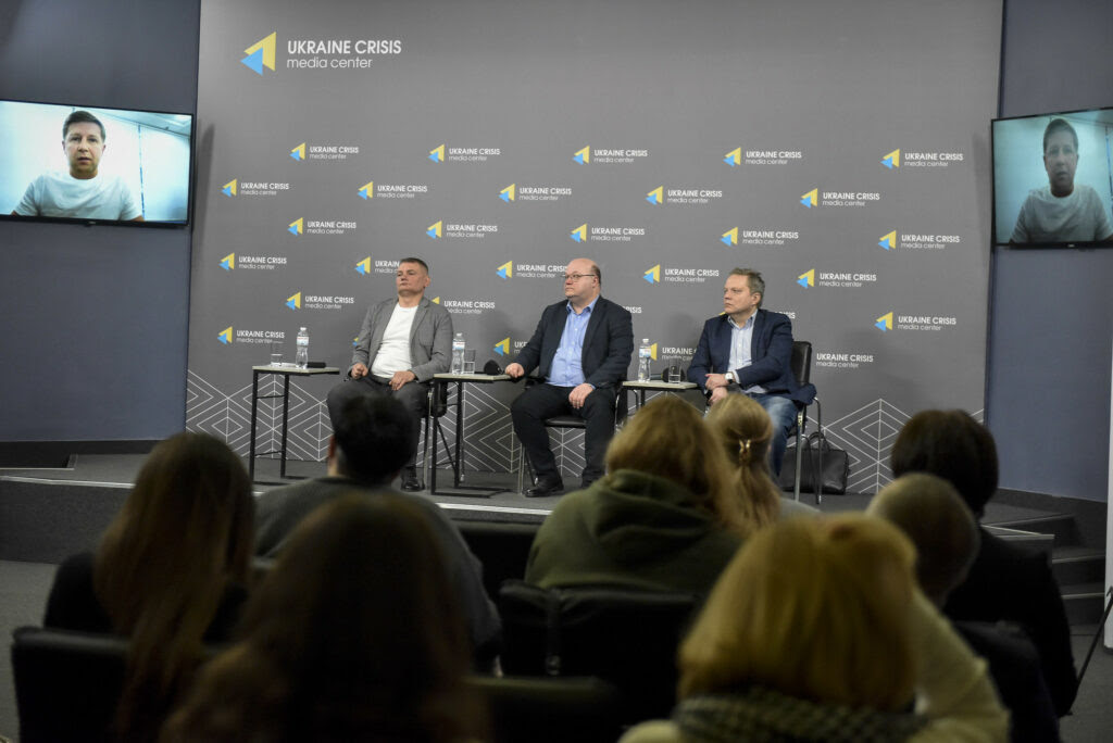 Фото до матеріалу: Українська енергетика обговорює шляхи інтеграції з ЄС: нові закони та виклики для промисловості