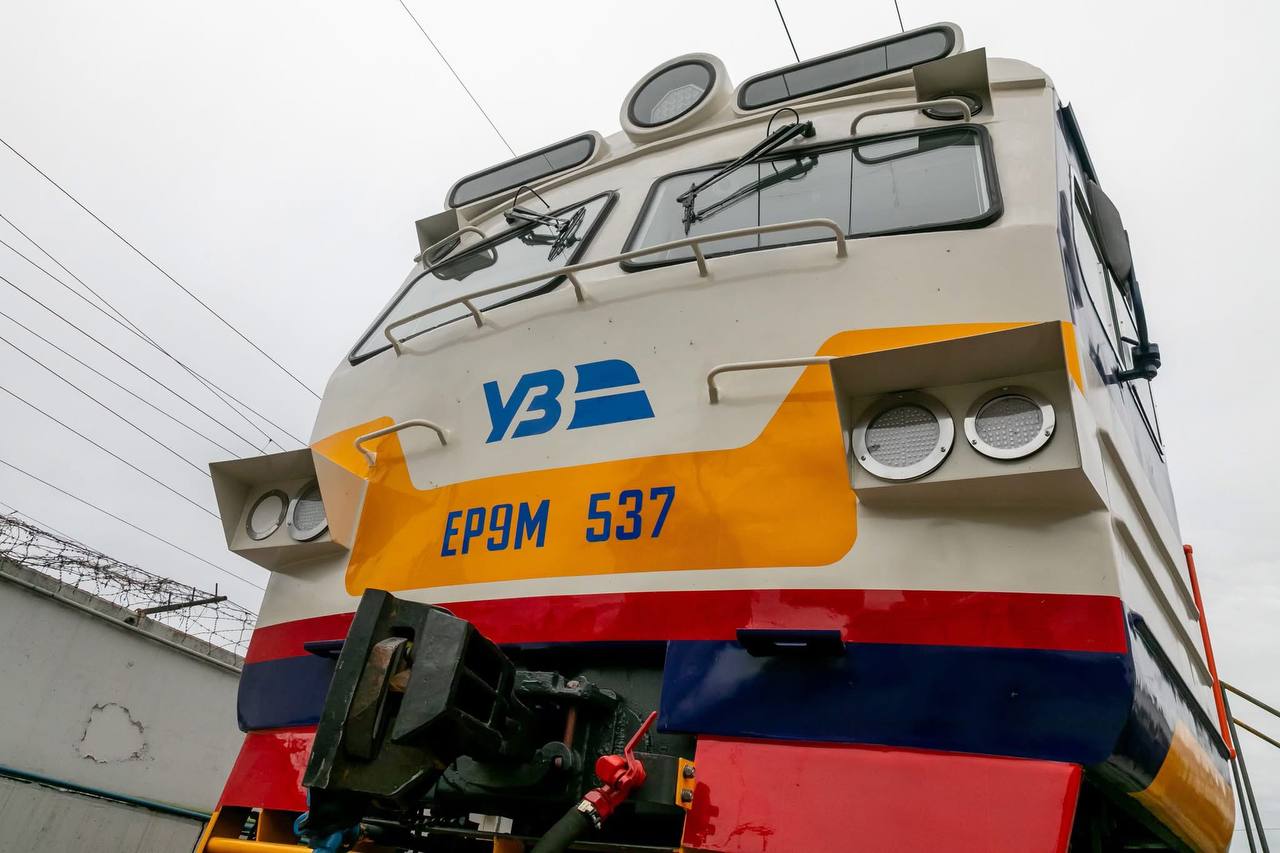 Фото до матеріалу: Укрзалізниця запустила онлайн-продаж приміських квитків у застосунку