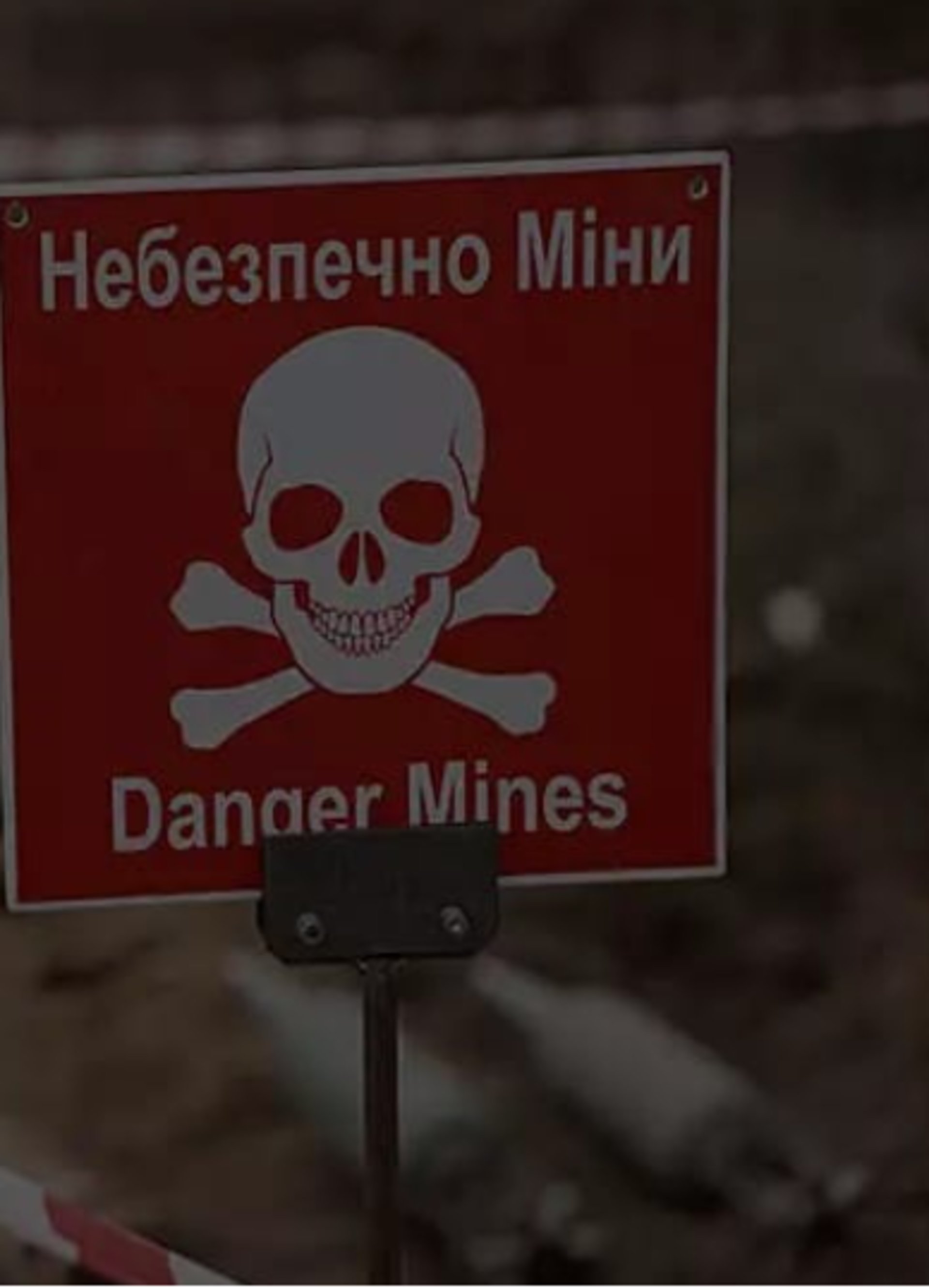 Фото до матеріалу: У Жовкві під час будівельних робіт виявили артилерійський снаряд