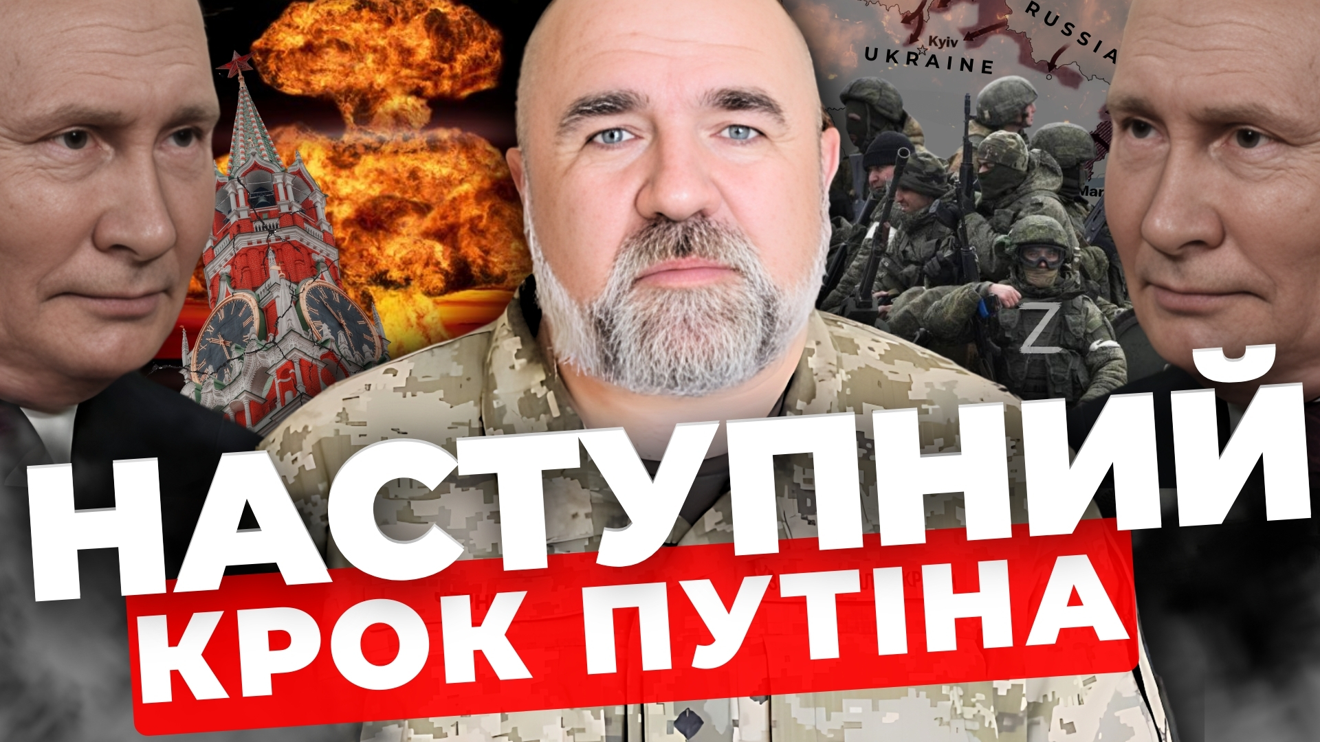 Фото до матеріалу: Говорить Великий Львів: головні події дня