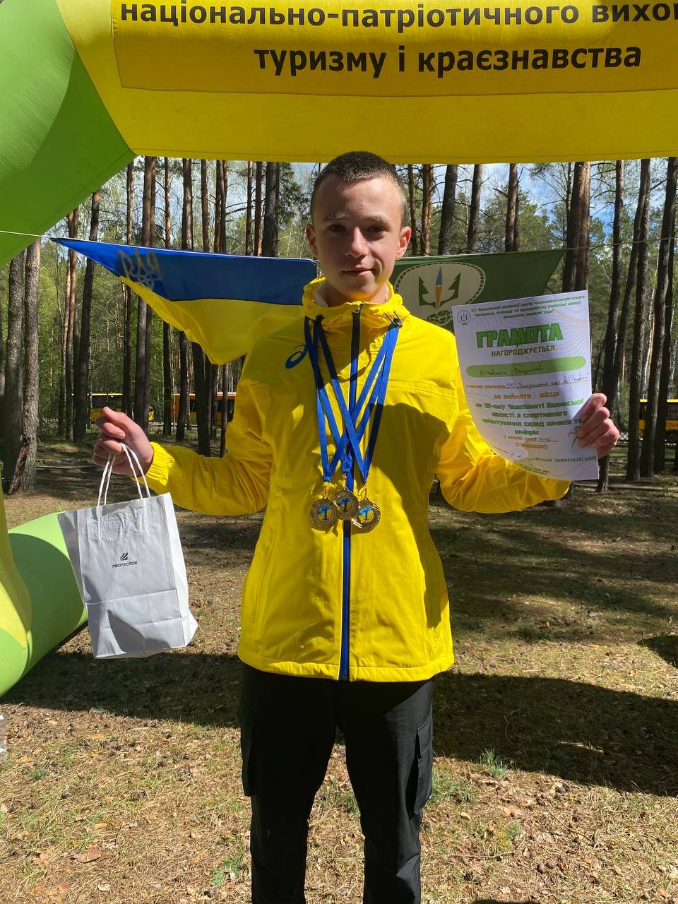 Фото до матеріалу: Владислав Вітовщик з Залізниці став триразовим чемпіоном області зі спортивного орієнтування