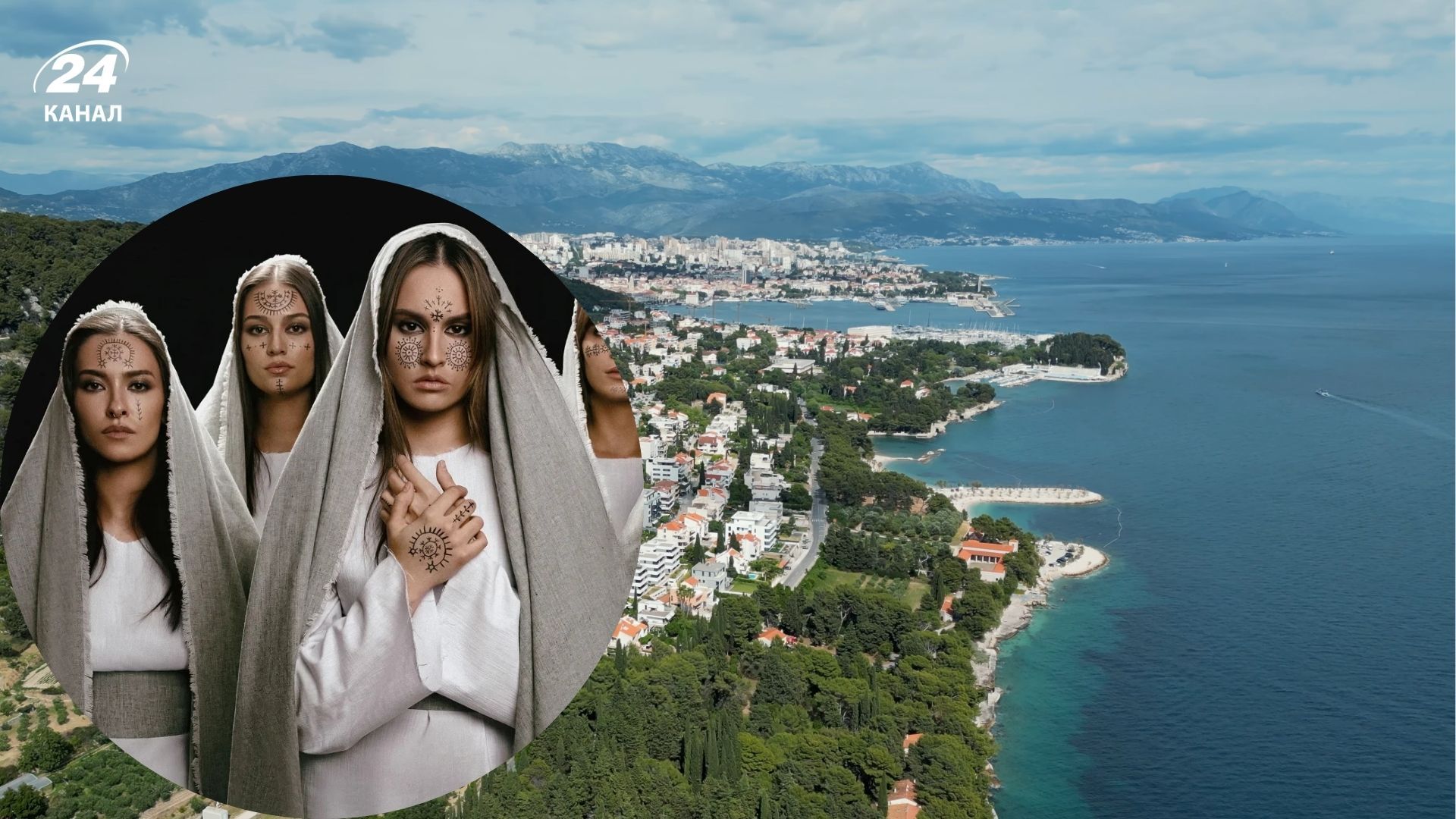 Фото до матеріалу: Хорватія на Євробаченні: три міста, які варто відвідати