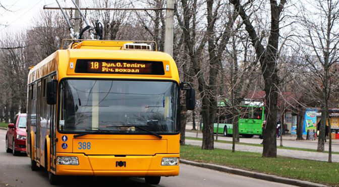 Фото до матеріалу: У Черкасах тимчасово змінять рух тролейбусів через дорожні роботи
