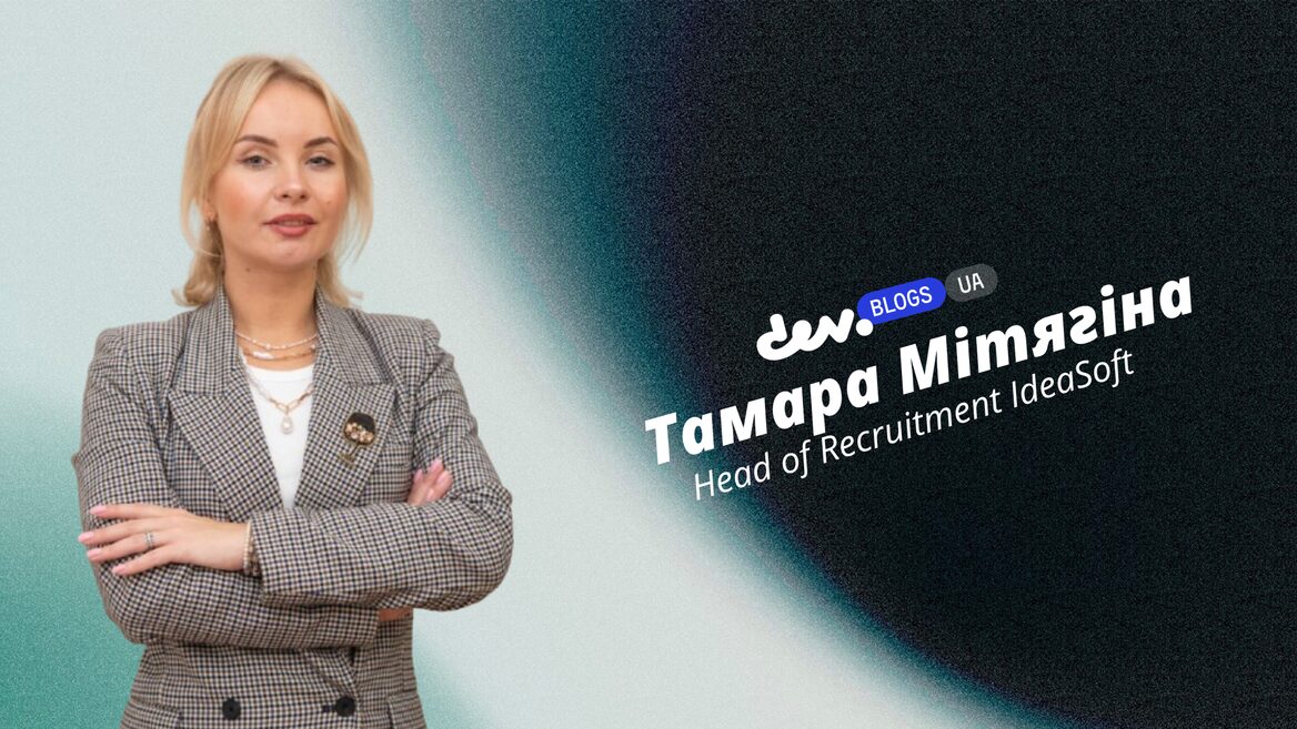 Фото до матеріалу: Як знаходити радість у бізнесі: поради для українських підприємців та працівників