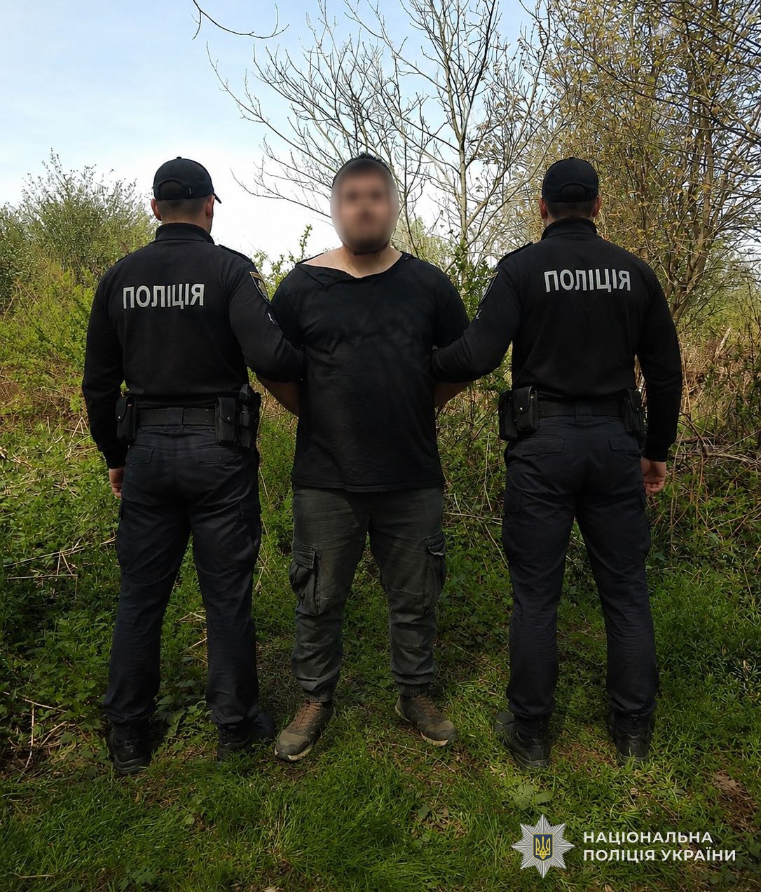 Фото до матеріалу: 21-річний львів'янин затриманий за збут наркотиків у великих розмірах
