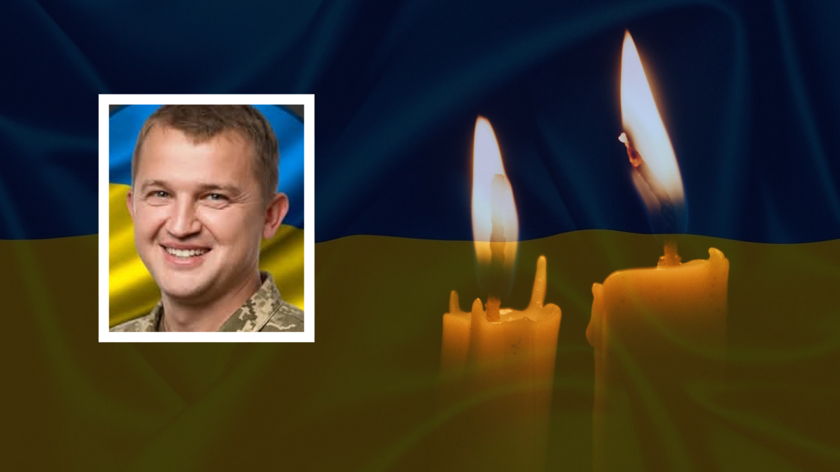 Фото до матеріалу: Прикарпаття вшановує пам'ять чотирьох загиблих захисників