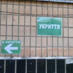 Фото до матеріалу: 25 годин тривала атака на Кривий Ріг: наслідки для цивільної інфраструктури та мешканців