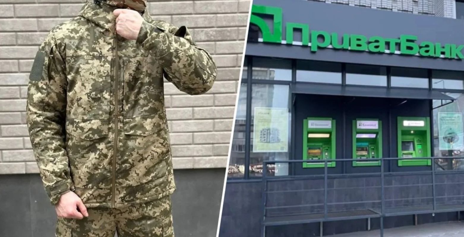 Фото до матеріалу: Військові не отримують зарплату в ПриватБанку: новий скандал із замороженими коштами