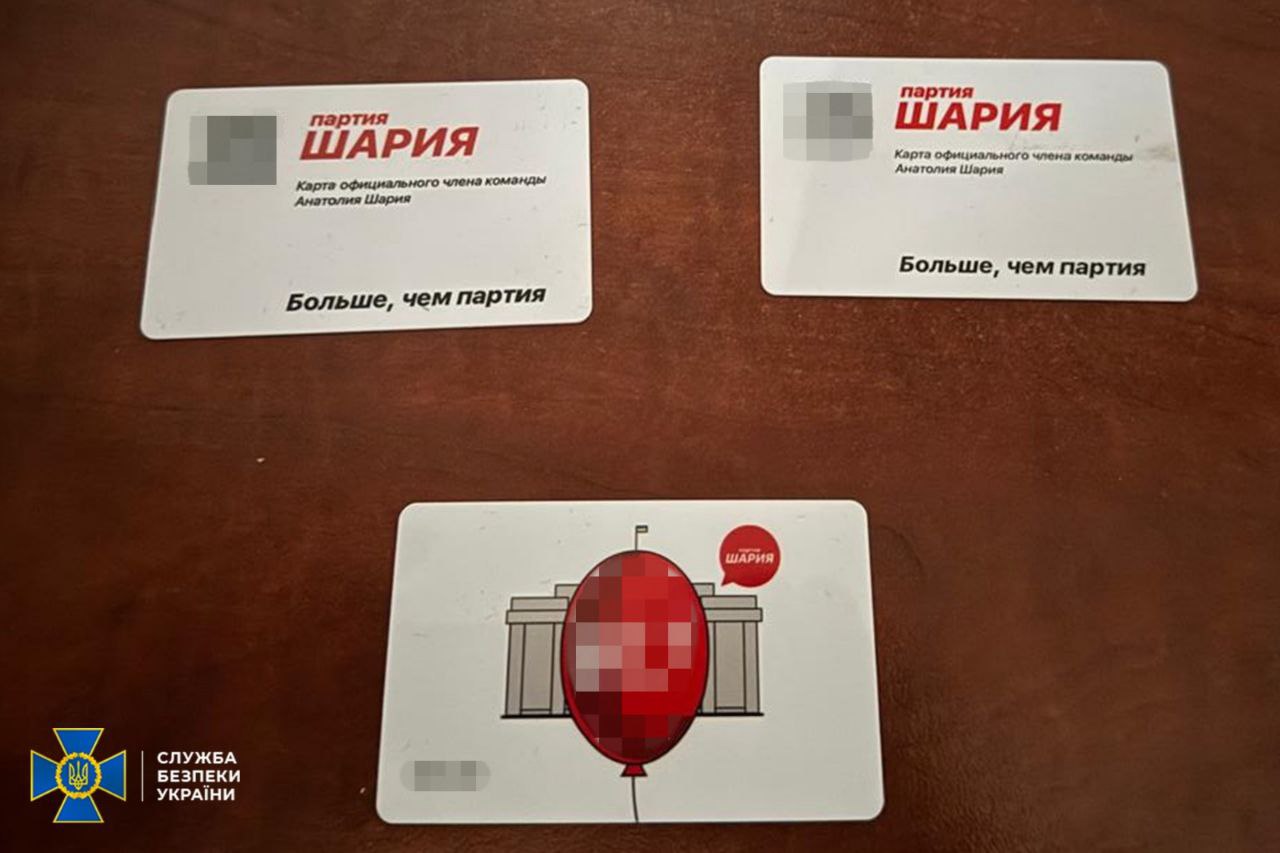 Фото до матеріалу: Затримано ще одного послідовника партії Шарія, який закликав до державного перевороту в Україні