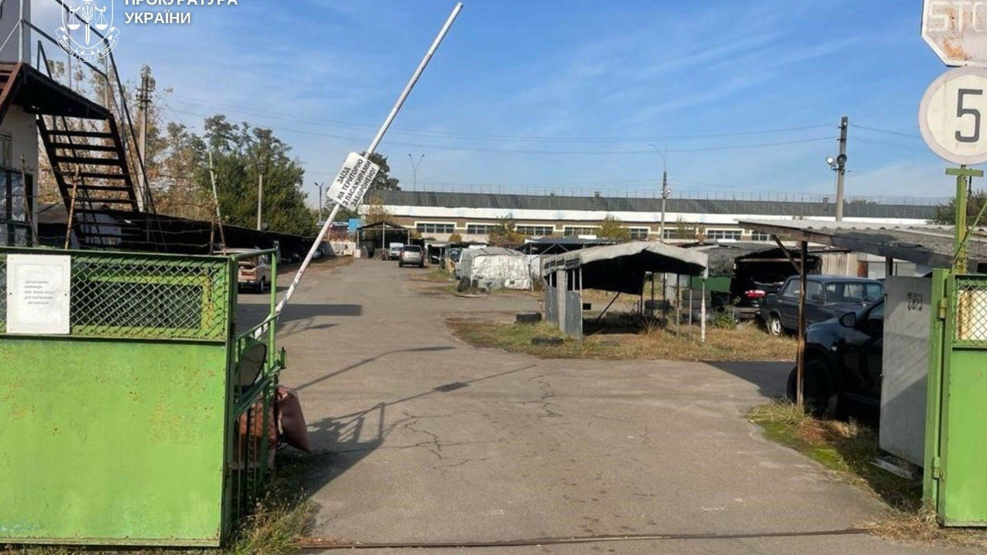 Фото до матеріалу: Прокуратура повернула громаді 3 гектари землі в Деснянському районі Києва