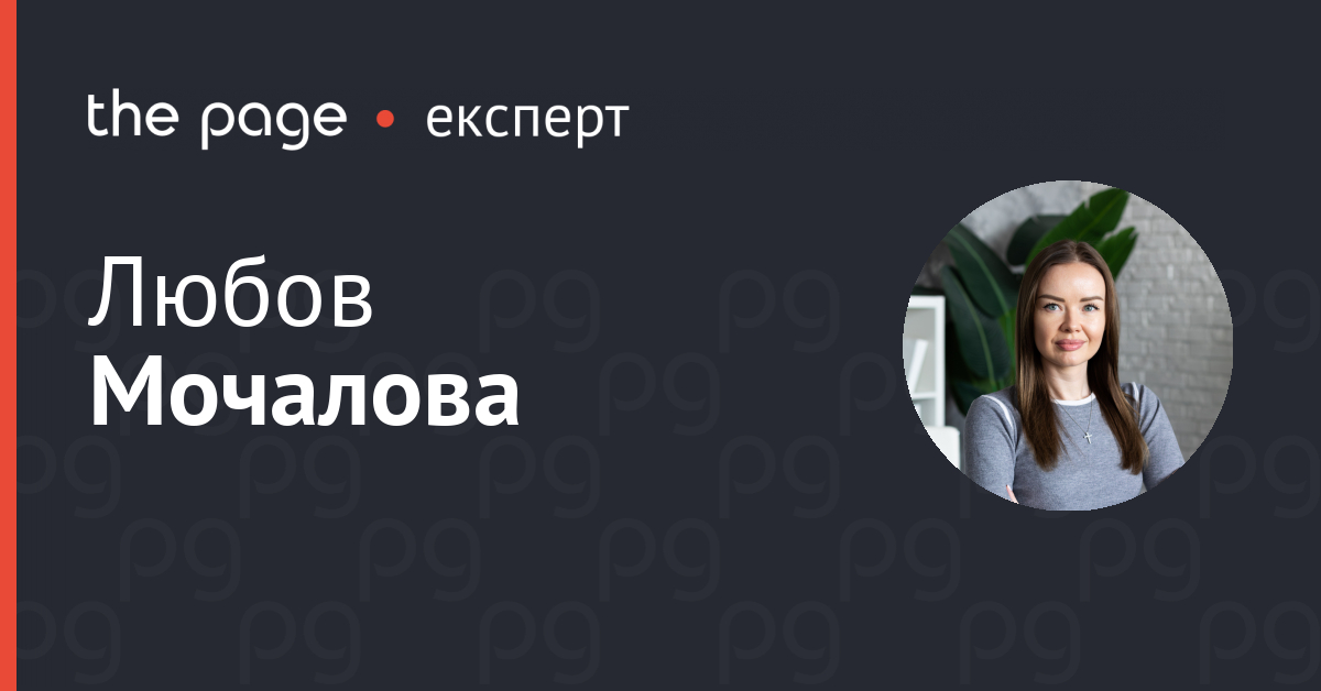 Фото до матеріалу: Криза довіри на ринку нерухомості: чому красиві рендери більше не працюють у 2026 році