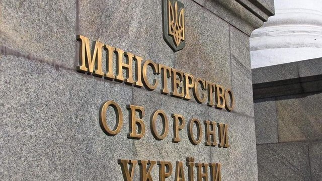 Фото до матеріалу: Міноборони: проблеми з харчуванням на позиціях не мають стати системними