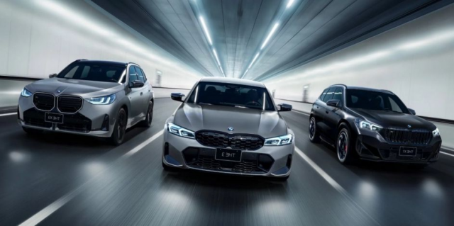 Фото до матеріалу: BMW Frozen Edition: новини презентації та ціни в Україні