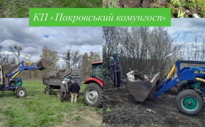 Фото до матеріалу: Комунальники навели лад на сільських кладовищах