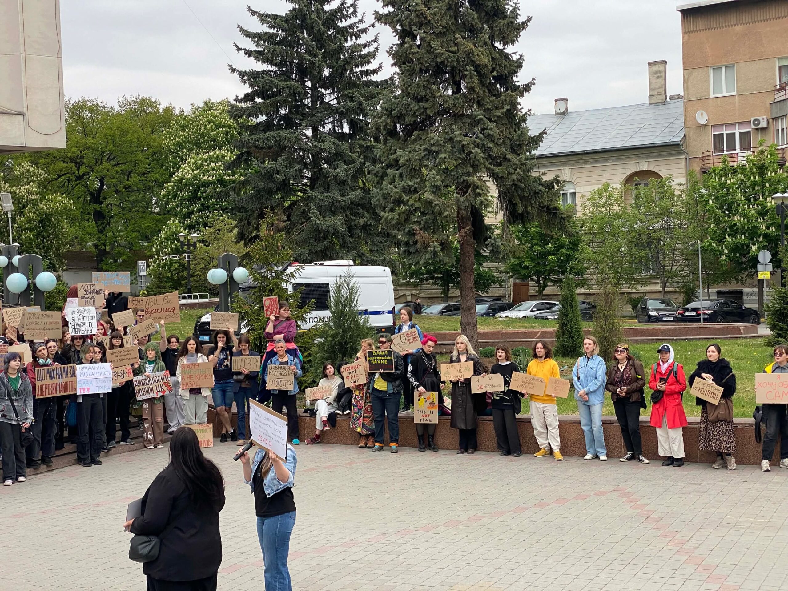 Фото до матеріалу: У Івано-Франківську протест проти Цивільного кодексу та підтримка традиційної сім'ї