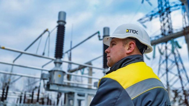 Фото до матеріалу: ДТЕК Нафтогаз реструктурує єврооблігації на $425 млн: відстрочка погашення до 2029 року