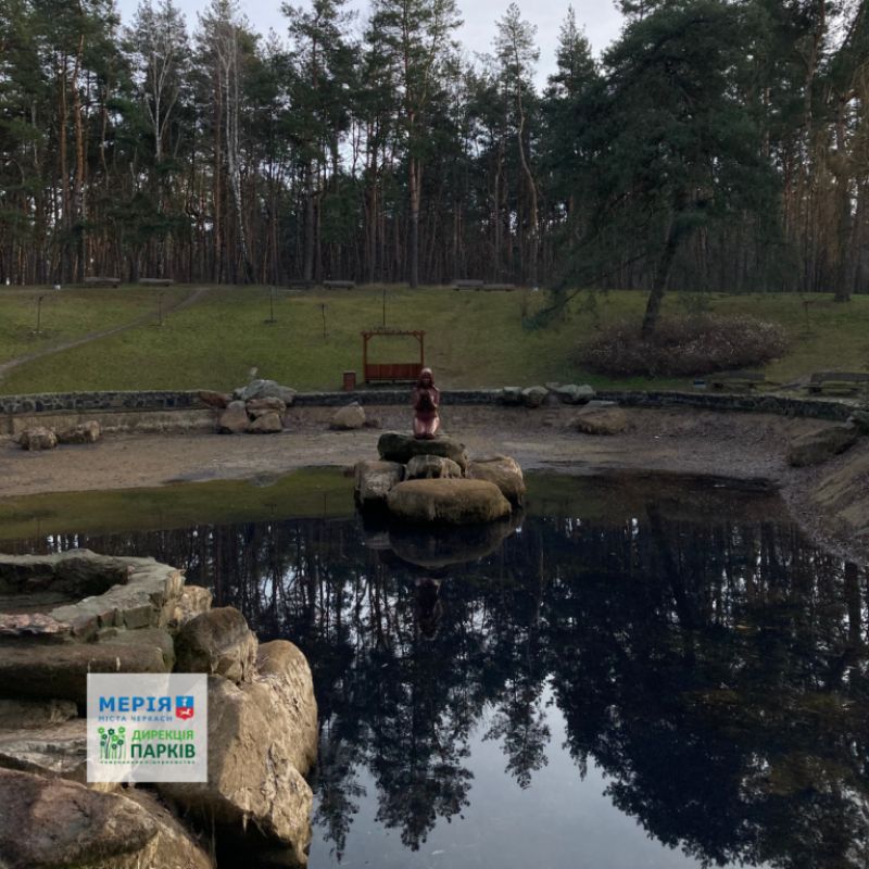 Фото до матеріалу: У Черкасах відкривають сезон фонтанів у трьох парках