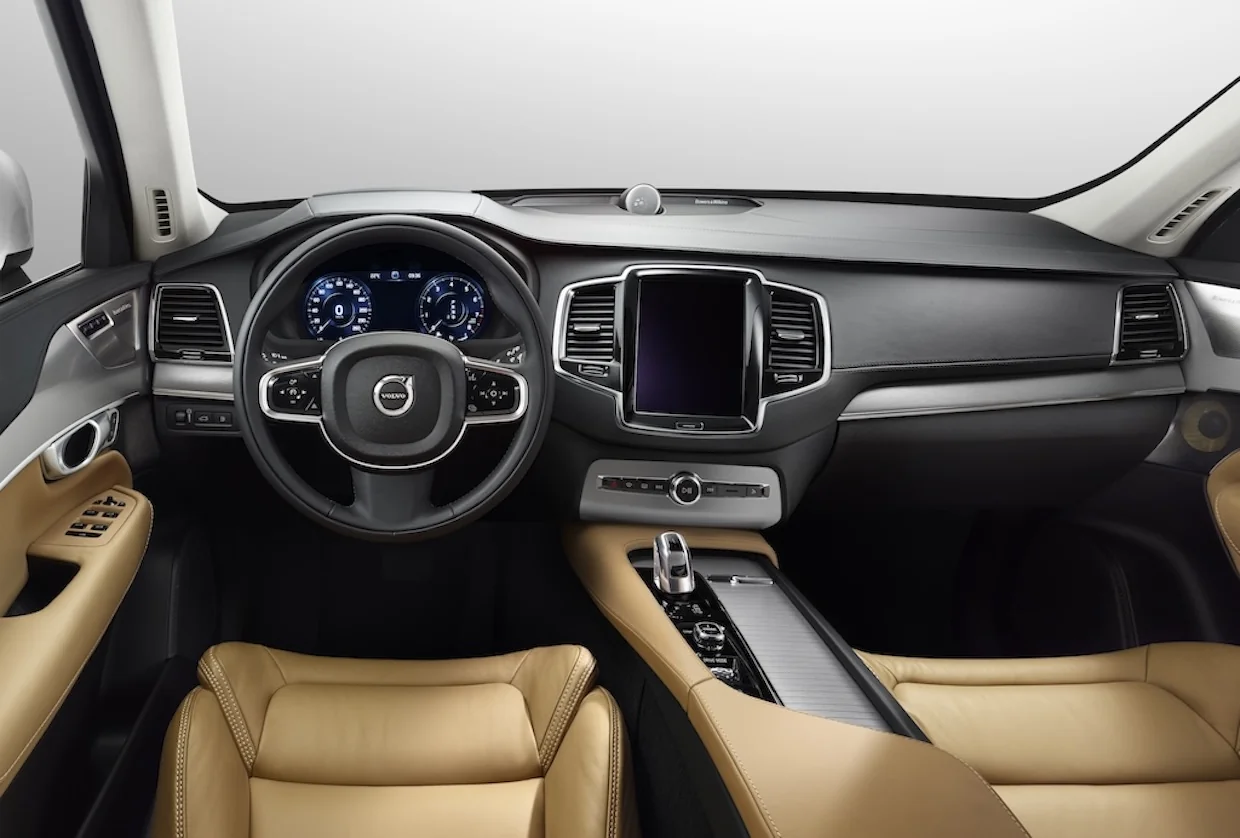 Фото до матеріалу: Volvo XC90 II вживаний: чи варто купувати в 2026 році? Огляд та поради