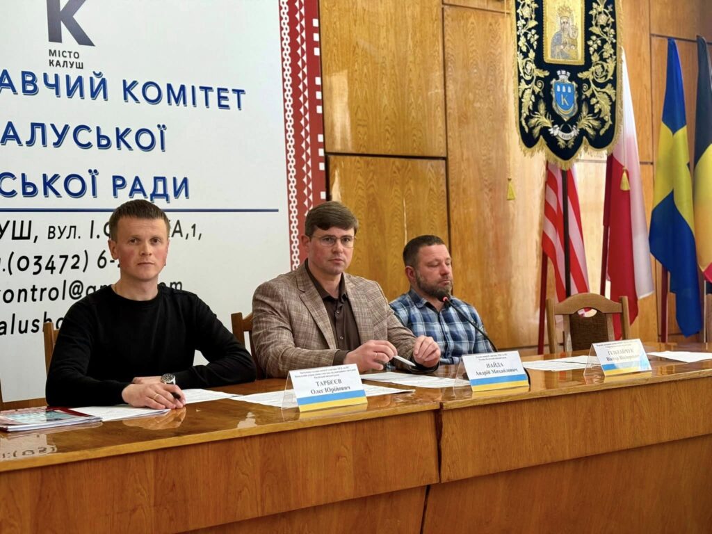 Фото до матеріалу: У Калуші б'ють на сполох: на «Карпатнафтохімі» може початися техногенна катастрофа