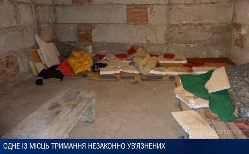 Фото до матеріалу: Франція затримала катів незаконної донецької тюрми «Ізоляція» за воєнні злочини