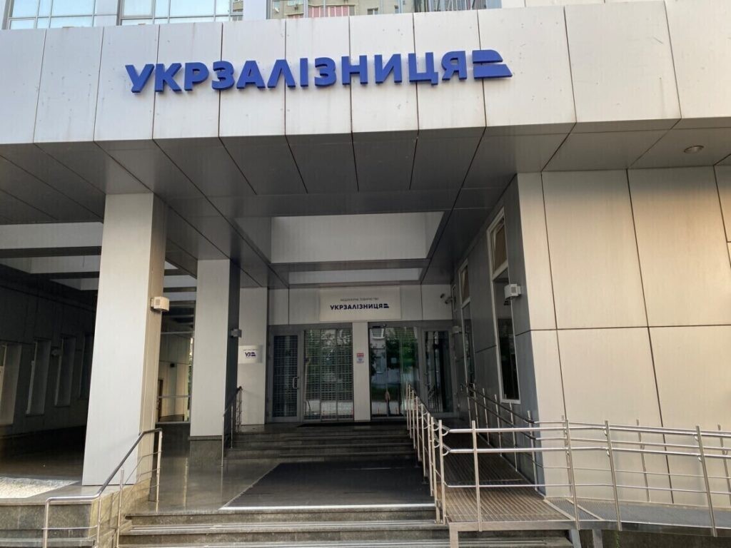 Фото до матеріалу: Обвинуваченому ексначальнику підрозділу УЗ продовжили зобов'язання