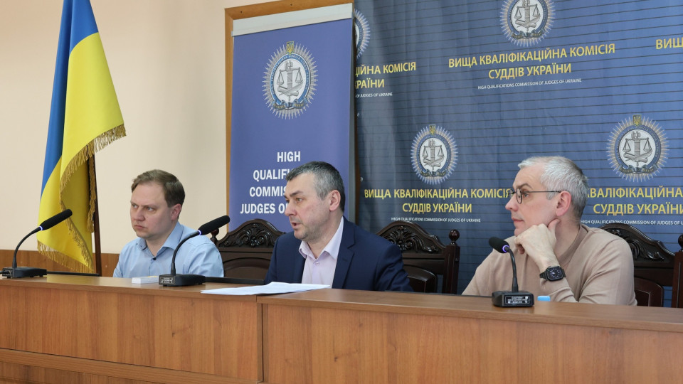 Фото до матеріалу: ВККС оголосила результати співбесід для двох кандидатів на посади суддів до Львівського апеляційного суду