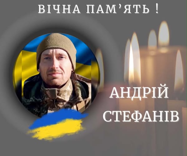 Фото до матеріалу: Щоденна хвилина мовчання в Україні: вшануємо пам'ять загиблих о 9:00