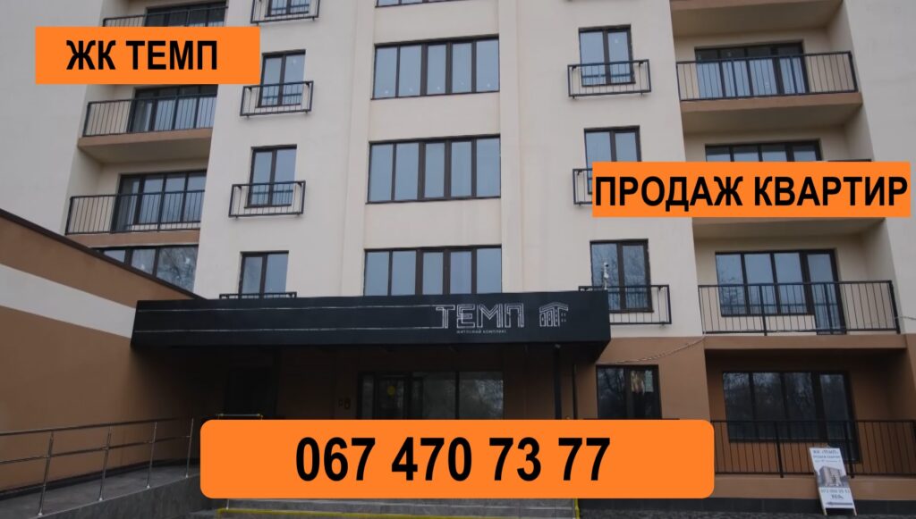Фото до матеріалу: Черкаський офіс податкових консультантів допомагає бізнесу стартувати без помилок