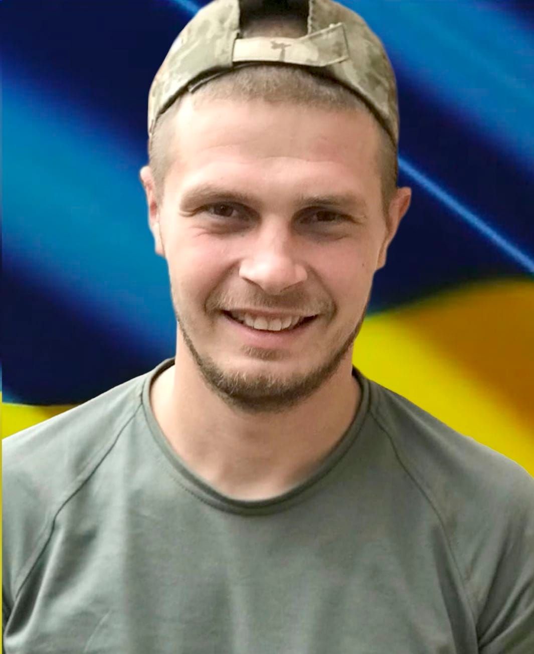 Фото до матеріалу: У Багачевому прощаються з військовим, який загинув від удару FPV-дрона